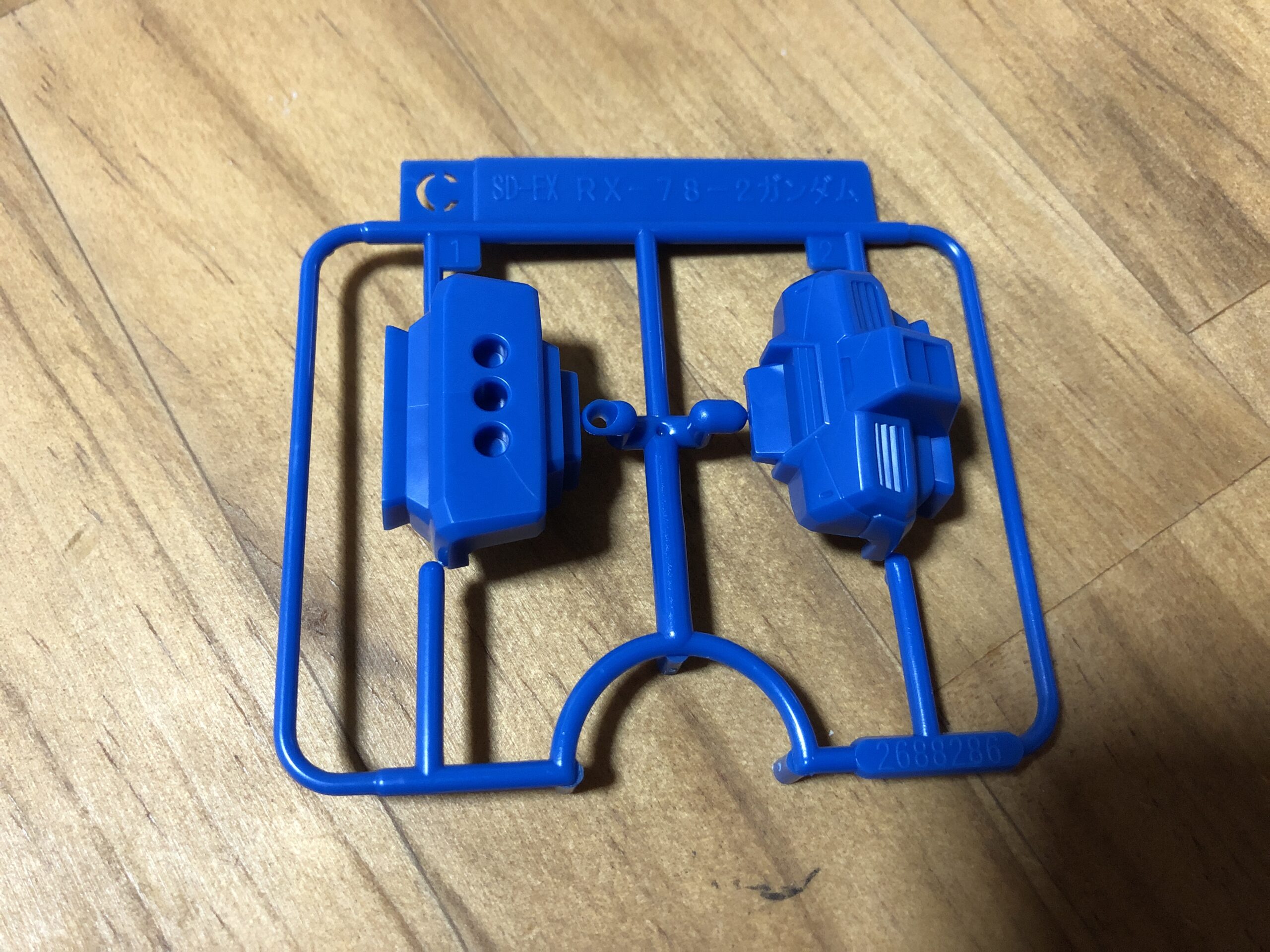 EXSTRX-78-2ガンダムパーツC