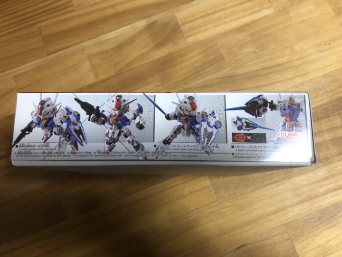 EXSTガンダムエアリアルパッケージ横