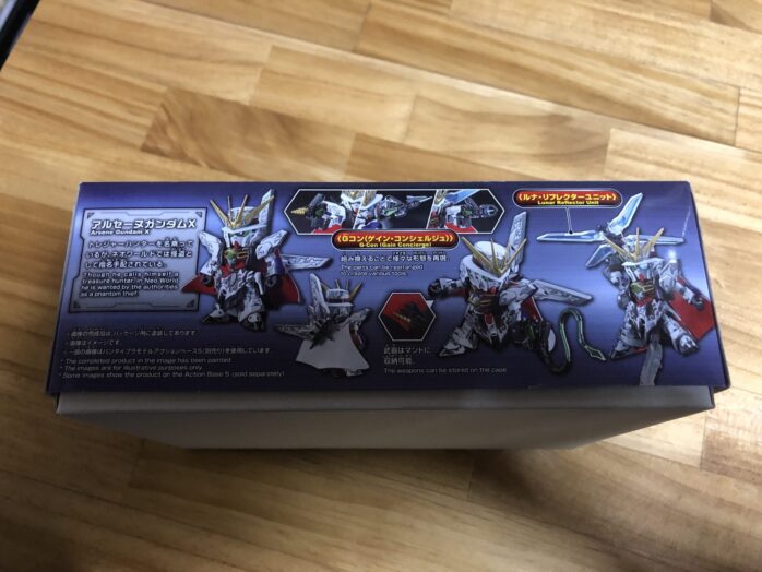 アルセーヌガンダムXパッケージ横