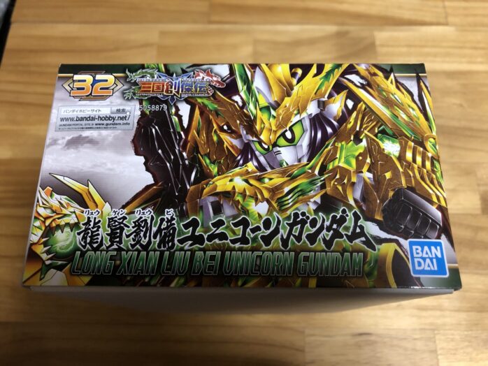 龍賢劉備ユニコーンガンダムパッケージ前横