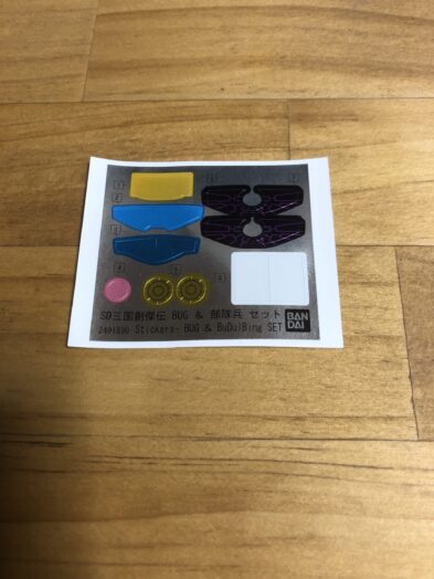 BUG&部隊兵セットシール