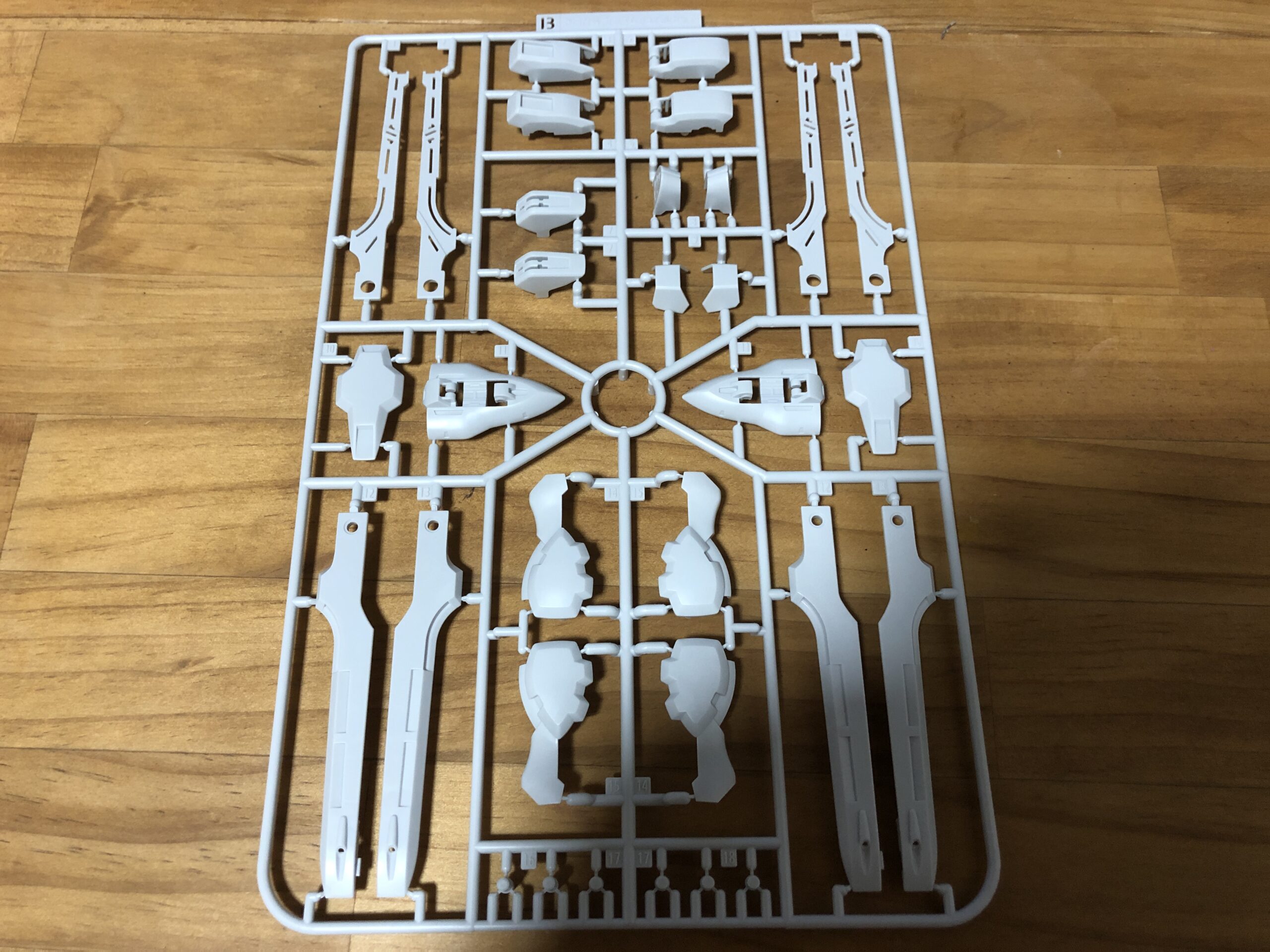 HGガンダムシュバルゼッテパーツB