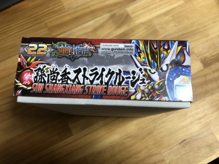 孫尚香ストライクルージュパッケージ前横