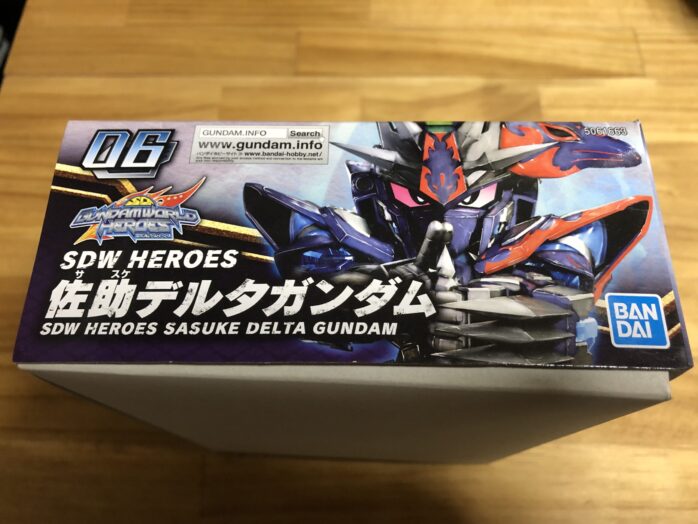 佐助デルタガンダムパッケージ前横