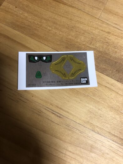 劉備ユニコーンガンダムシール