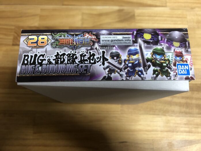 BUG&部隊兵セットパッケージ前横
