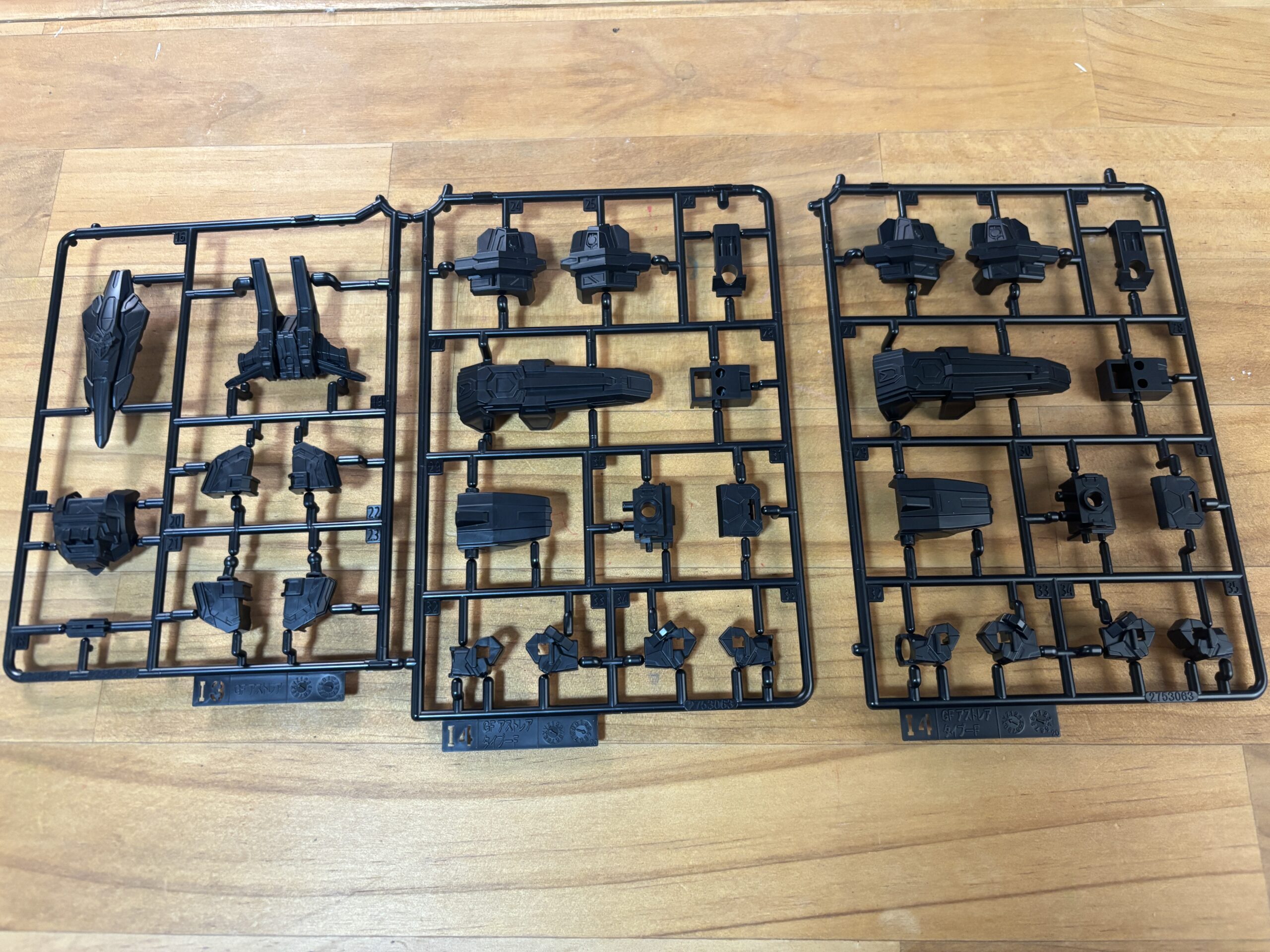 ガンダムアストレアタイプ-FランナーI3&I4