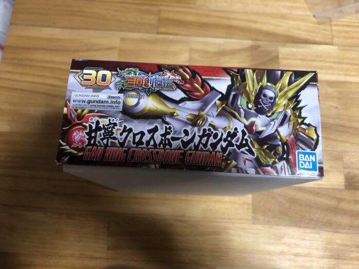 甘寧クロスボーンガンダムパッケージ前横