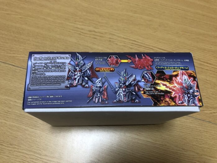 シーザーレジェンドガンダムパッケージ横