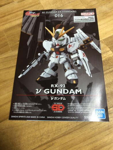 EXSTνガンダム説明書