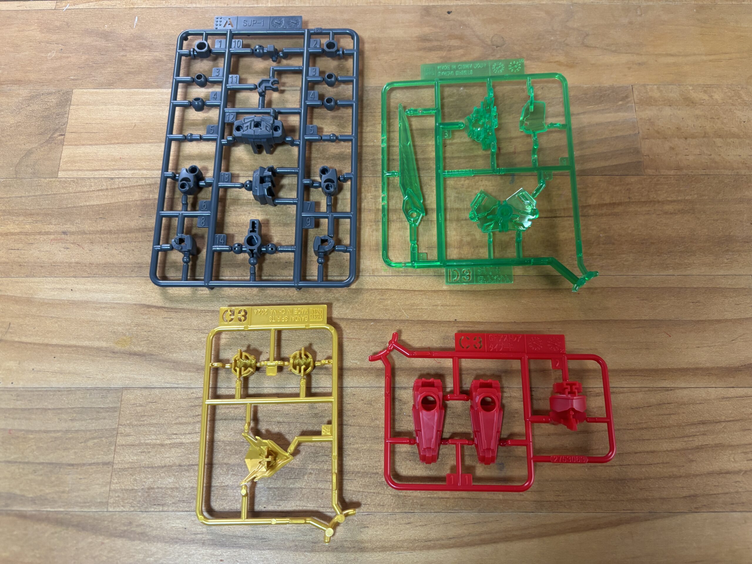 ガンダムアストレアタイプ-FランナーA&D3&C3&G3