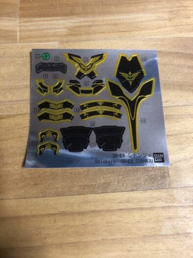 EXSTシナンジュシール