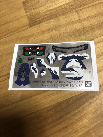 才蔵ガンダムデルタカイシール