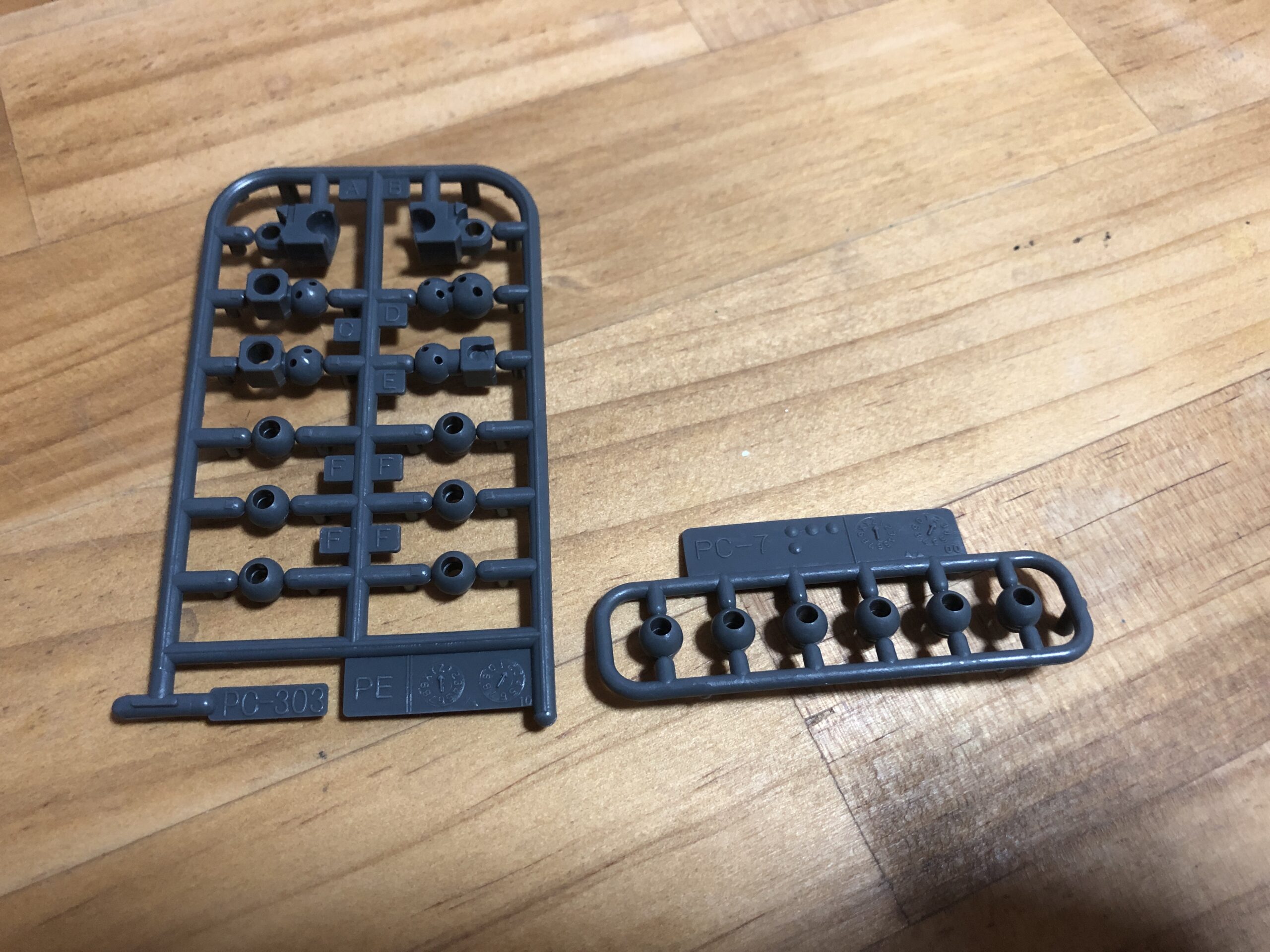 LEGEND武者飛駆鳥ポリパーツ