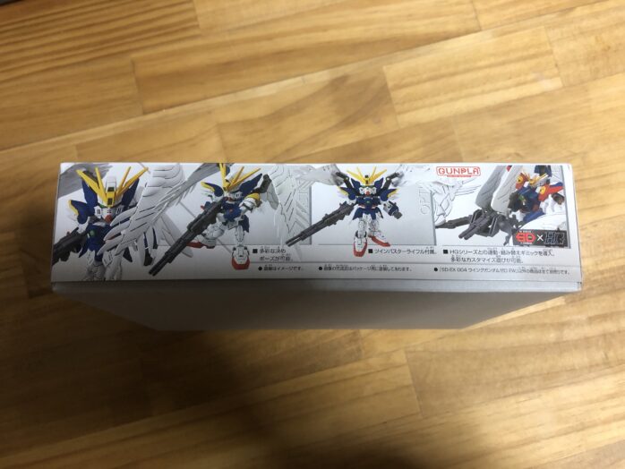 EXSTウイングガンダムゼロEWパッケージ横
