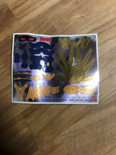 EXSTユニコーンバンシィシール