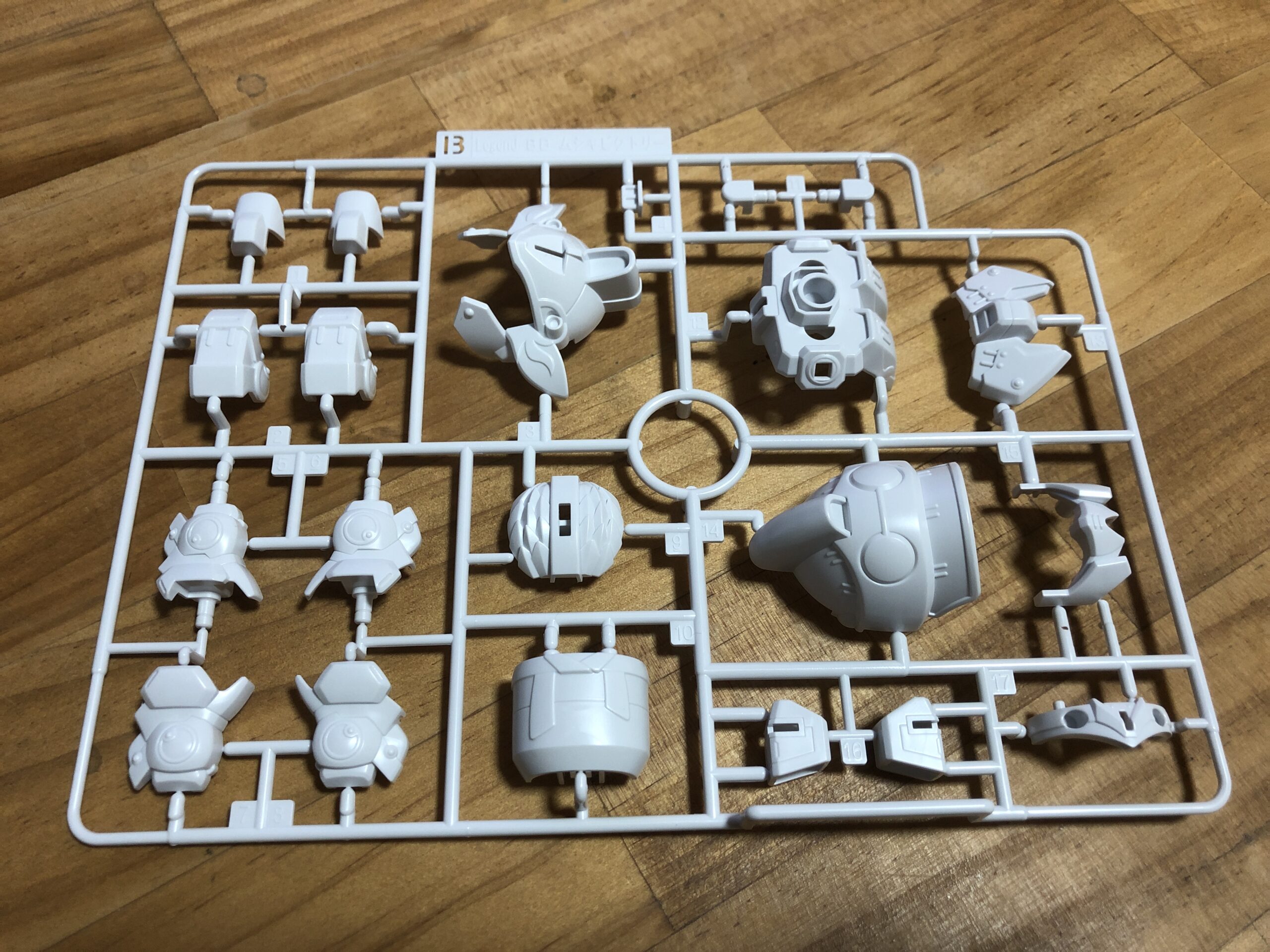 LEGEND武者飛駆鳥プラパーツB